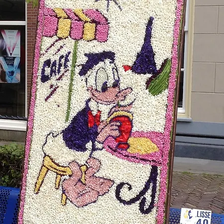 De Vier Seizoenen Лиссе